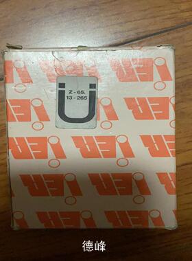 [德峰]MAXIMAT SHR CS。230V AC议价