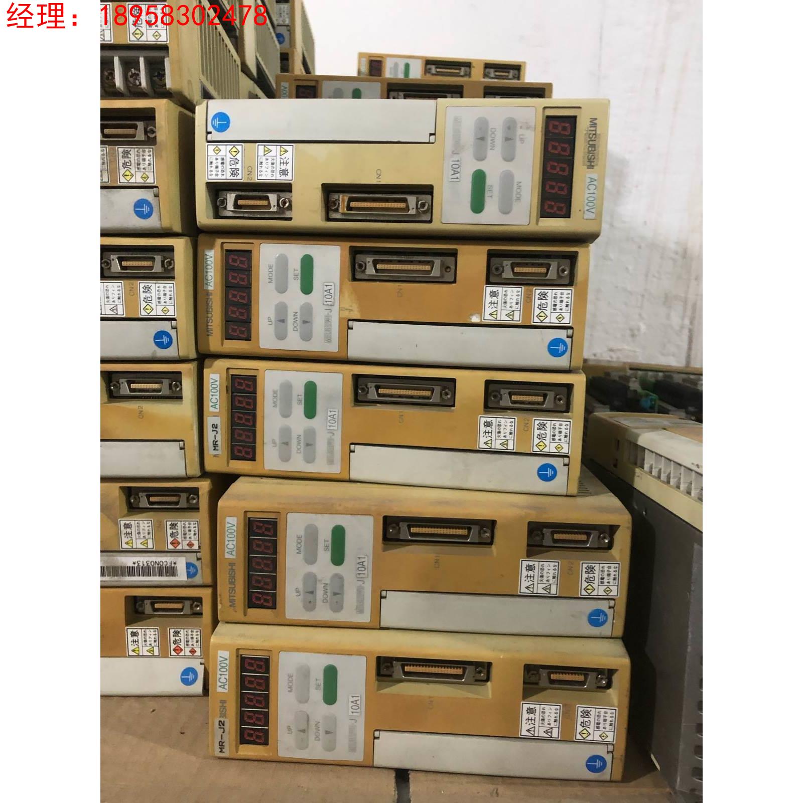 三菱伺服驱动器 MR-J10A1 询价