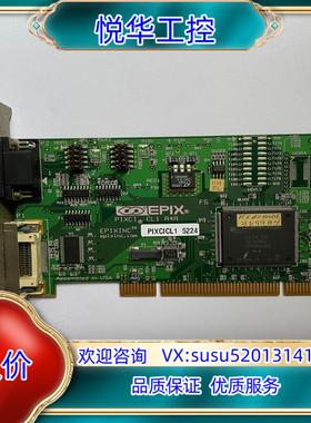 原装EPIX EPIXINC PIXCICL1 4064  PI议