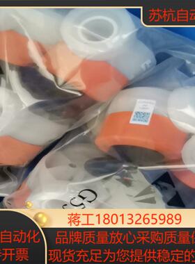 GF手动隔膜阀 PVDF HP od32 DN25