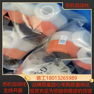 GF手动隔膜阀 PVDF HP od32 DN25