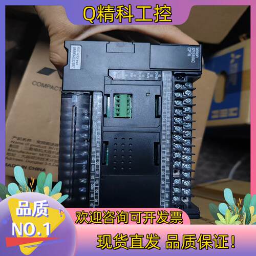 现货PLCCP1H-EX40DT-D实图拍摄功能正常