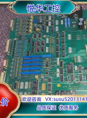 原装lpe400/a1  on q013001g接口板11084议