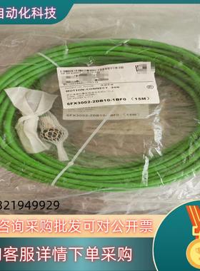 现货FX3002-2DB10-1BF0