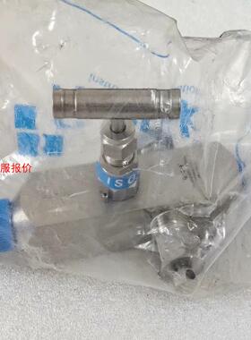 钒洛克Finelok  SS-60G-NT8-FNT8-BL