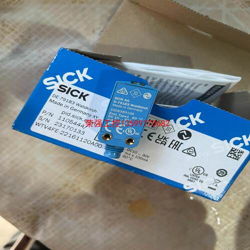 【荣强工控】西克sick光电传感器WTV4FE-22161120A00