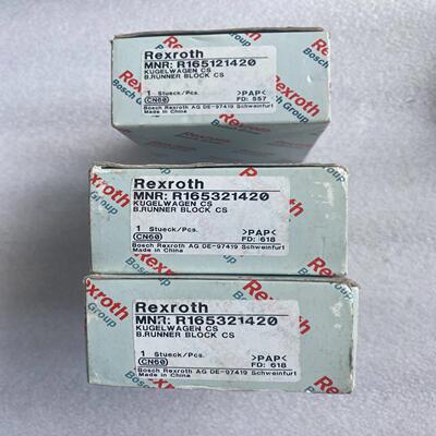 议~REXROTH力士乐滑块 R165121420 R16532