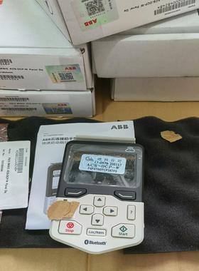 （设备配件）ABB变频器面板，ACS880，ACS580通用面板，ACS