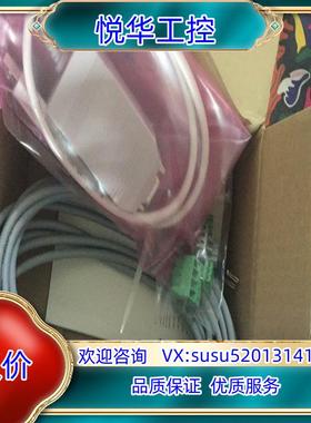 EMF2177IB  伦茨通讯模块全新原装正品封质议价