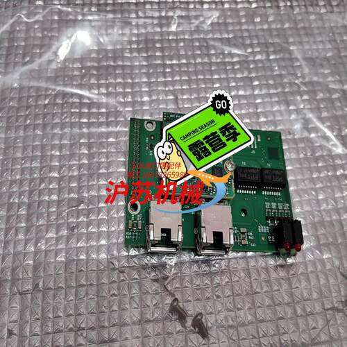 梅特勒-托利多 IND131 Profinet PN