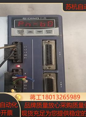 日鼎驱动器DHE3206-VTREG30