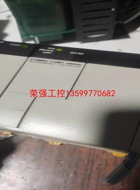 【荣强工控】OMRON  PA203 CPU11  ID212两台OD2