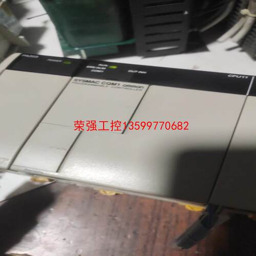 【荣强工控】OMRON  PA203 CPU11  ID212两台OD2