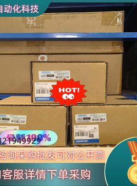 现货全新原装 控制器 模快 CS1D-CPU44SA