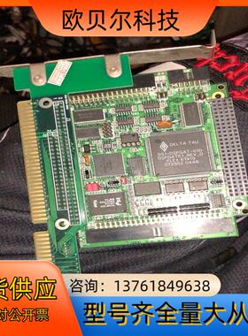 Delta Tau PMAC2-PC/104 , ASS