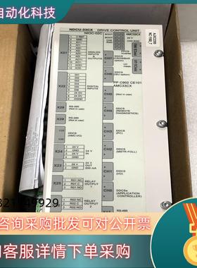 现货ABB光纤通讯单NDCU-33CX带装出售