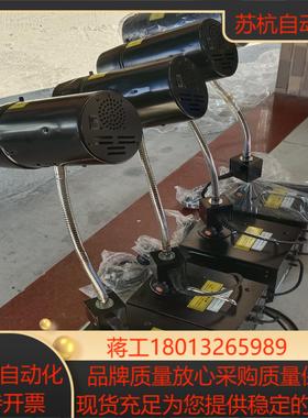 全新funatech FY-100RC表面检查灯