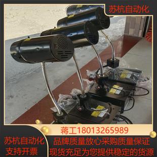 全新funatech FY-100RC表面检查灯