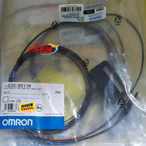 E32-D211R，E32-D21R光纤，全新原装正品