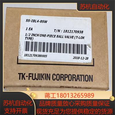 TKF  TK-fujikin  SS-IBL4-8SW
