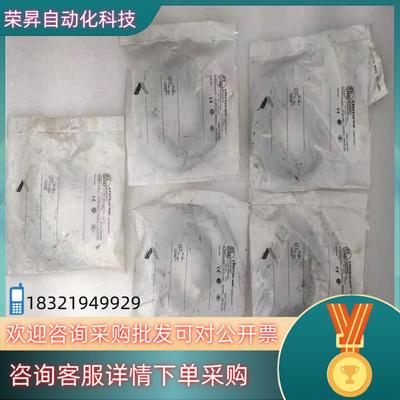 现货全新IFM易福门IG0062接近开关电感式传感器/非齐平安装