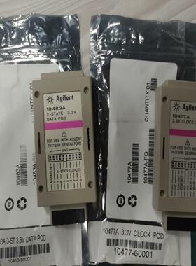 （设备配件）agilent安捷伦10483A 10477A接口卡