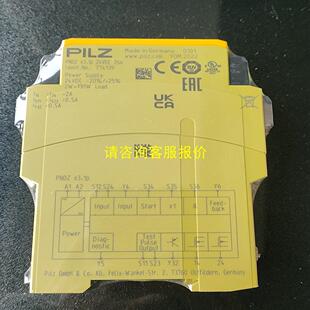 询价德国PILZ继电PNOZ 24VDC 2so e3.1p
