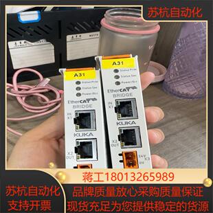 EL6695议价