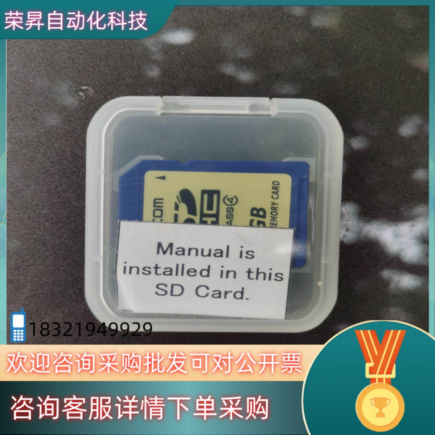 现货Elecom宜丽客内存SDHC卡4GB