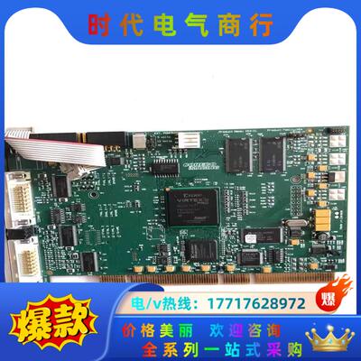 现货 CORECO IMAGING OC-64CO-ORBF议价