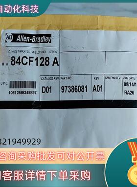 现货罗克韦尔plc卡1784CF128 A全新