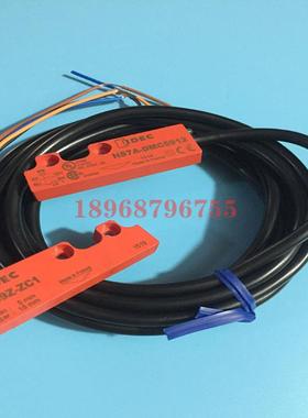进口和泉电磁安全开关HS7A-DMC5912+HS9Z-ZC1 HS7A-DMC7915议价