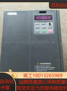 科沃11kw变频器，AD800N-4T11GB/15PB