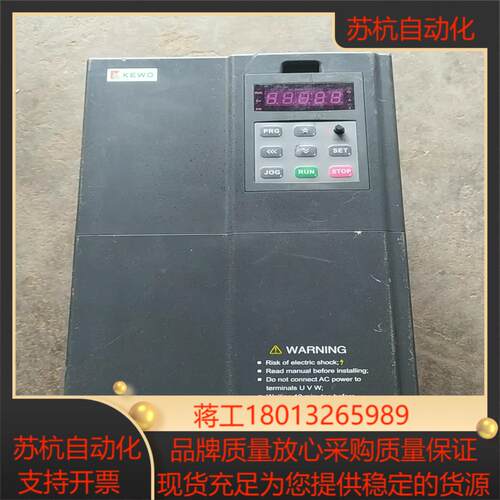 科沃11kw变频器，AD800N-4T11GB/15PB