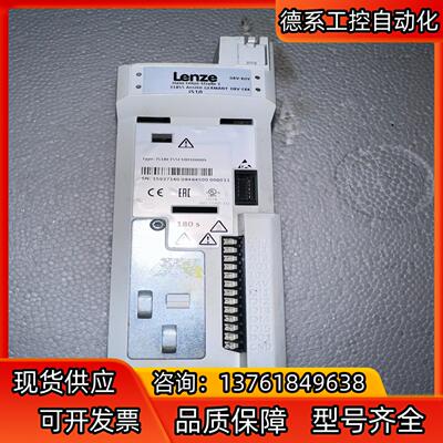 伦茨i510变频器0.55KW，I51AE155F1