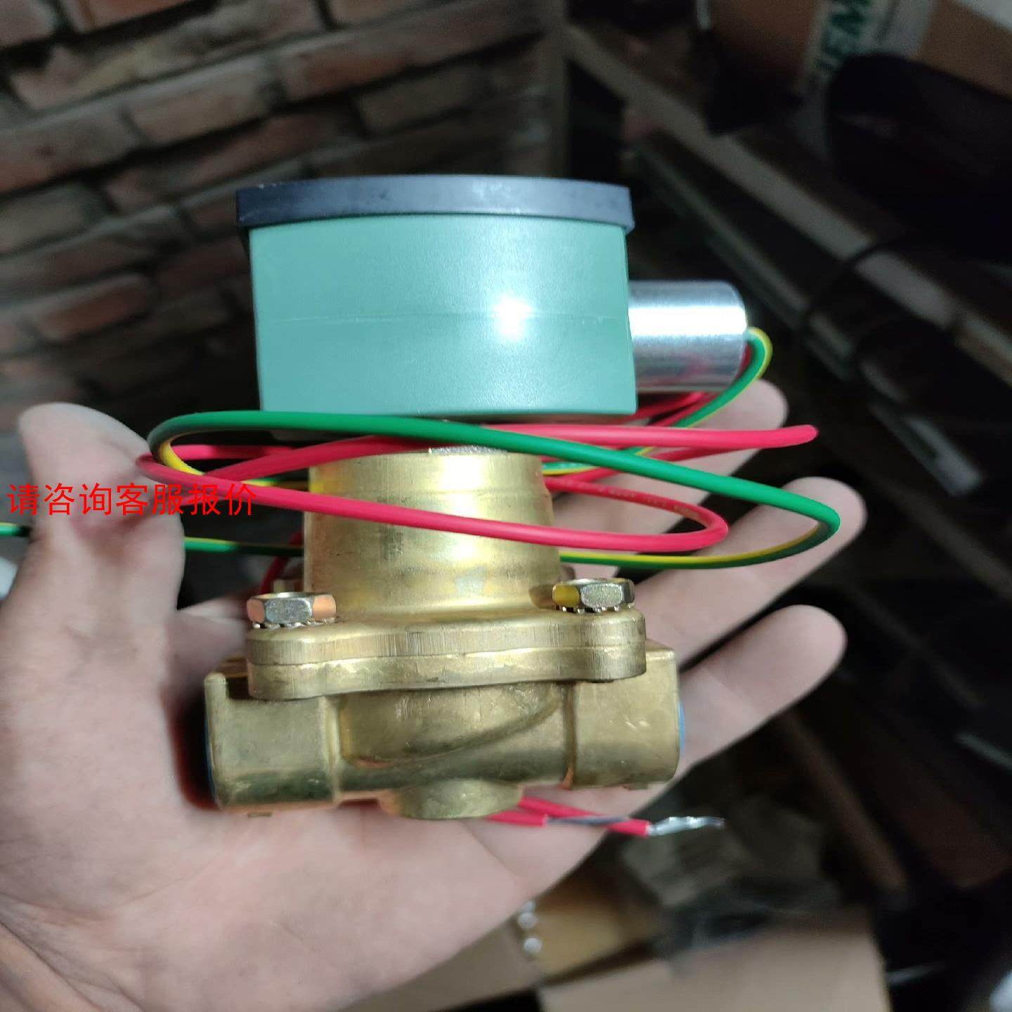 Entech英泰科电磁阀议价出售