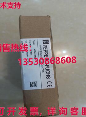 供应原装倍加福 KFD0-HMS-16   多路复用器
