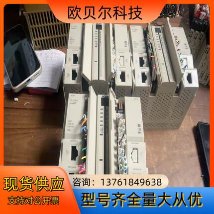 合川PLC型号HCQ1-1300-D版本DC21.6-26.