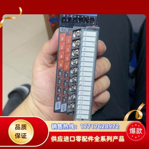 汇川plc模块GL10-0016ETN,GL10-1600E议价