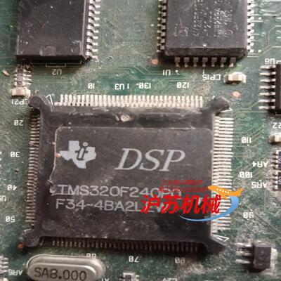 DSP，TMS320F240PQ芯片