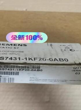 【工控自动化】仅开封S7431-1KF20-0AB0议价