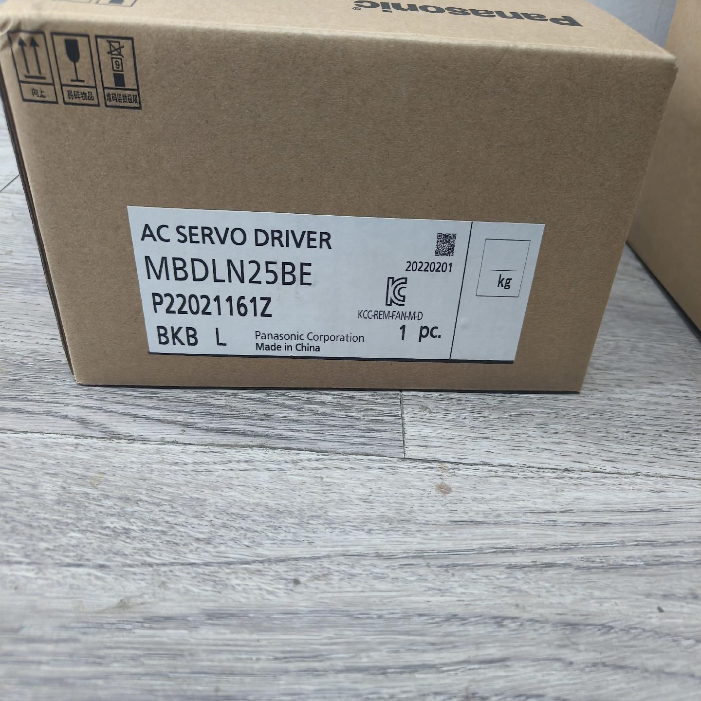 MBDLN25BEMHMF042L1U2M