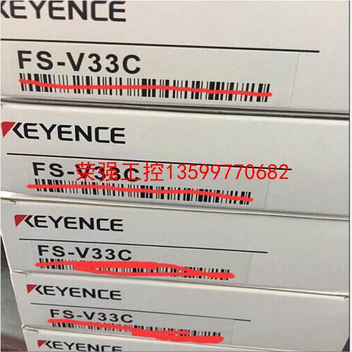 【荣强工控】基恩士 FS-V33C二手 九九新产品   转让