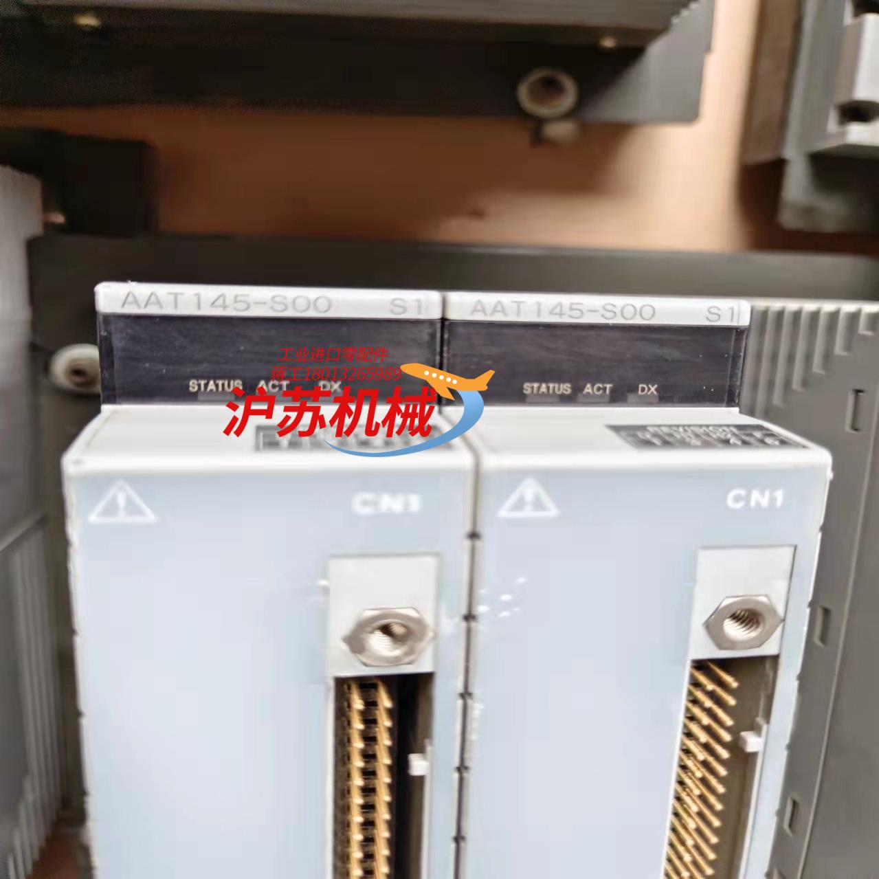 横河AAT145.AAI135.AAR145.ALR11