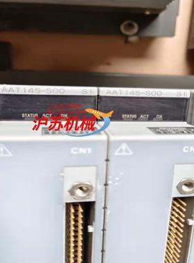 横河AAT145.AAI135.AAR145.ALR11