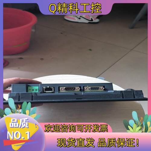 现货GS2107-WTBD