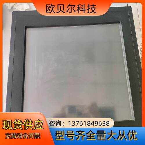 研华 PPC31501601E-T 工控一体机