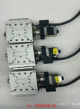 【非标价】骏河精机KGB07122AR/(AL)70电动角度位移位移滑