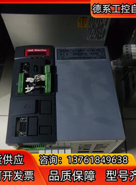 TDE MACNO驱动器OPDE B-48A