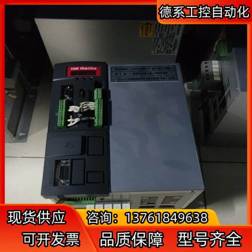 TDE MACNO驱动器OPDE B-48A